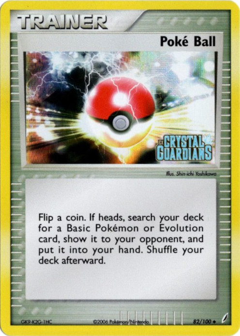 モンスターボール 海外版 英語版 リバホロ Poke Ball - 82/100 -【Card