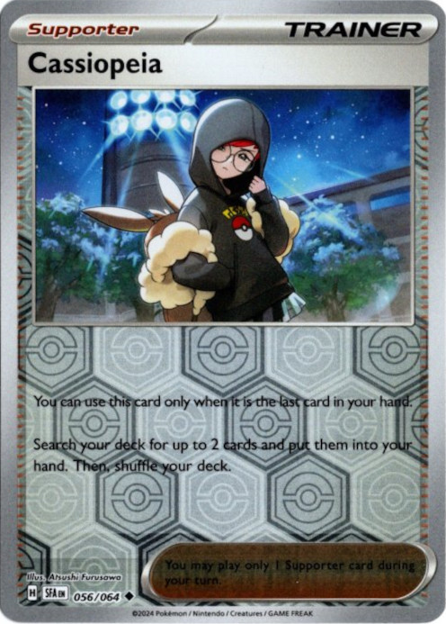 カシオペア 海外版 英語版 リバホロ Cassiopeia - 056/064 -【Card