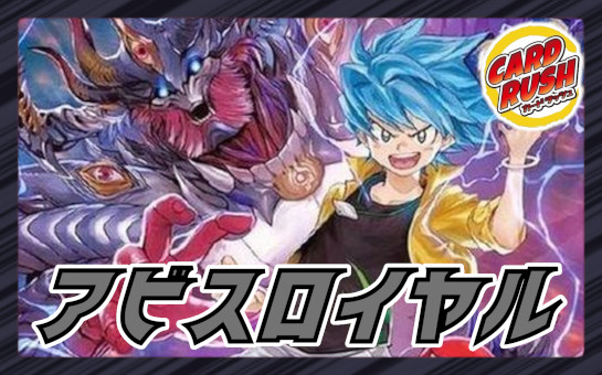 リースボルシャック【ver1.3】{40枚}《デッキ販売》