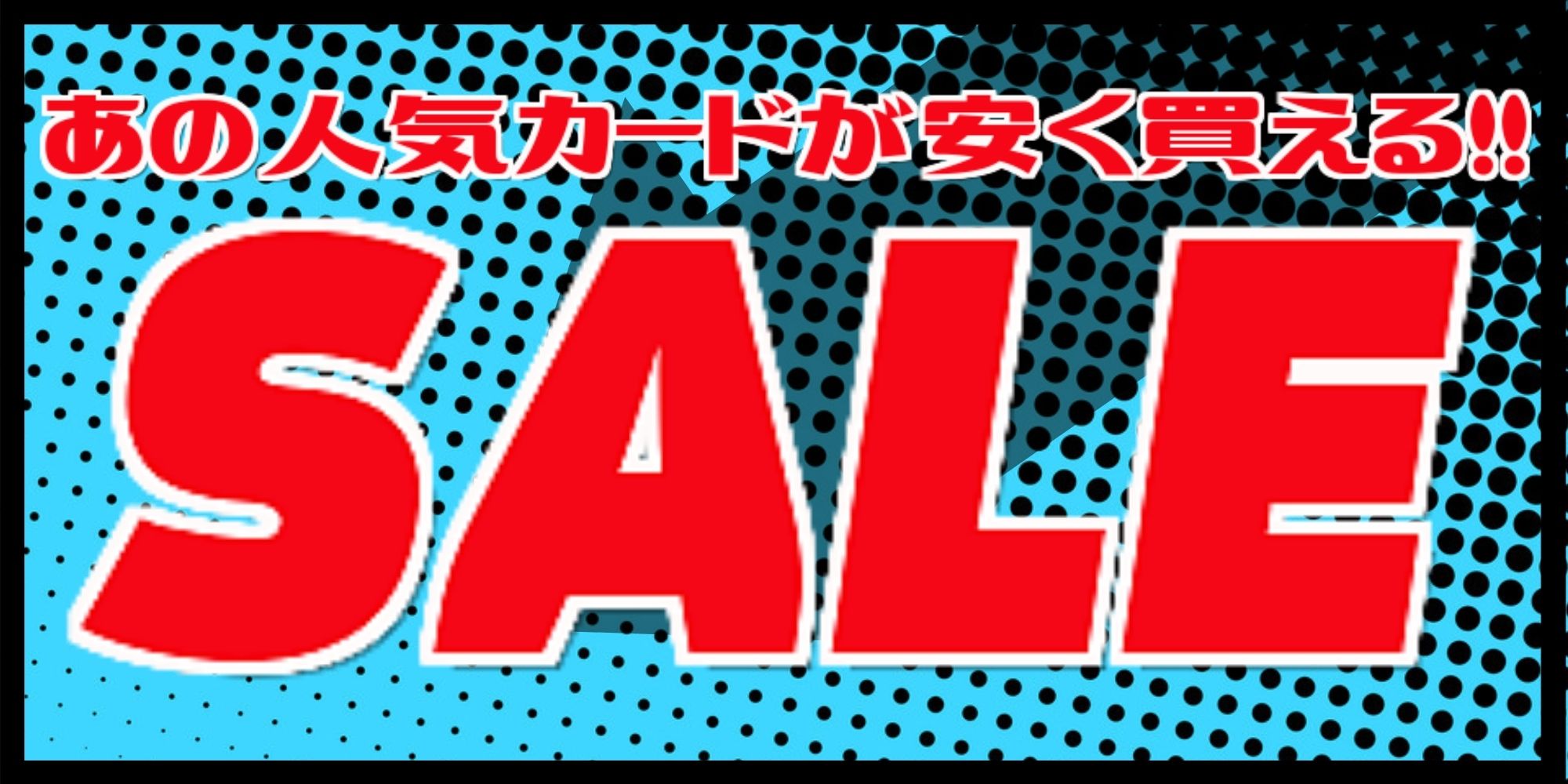 FOIL)(409)楽園の拡散/Utopia Sprawl《英語》【SLD】