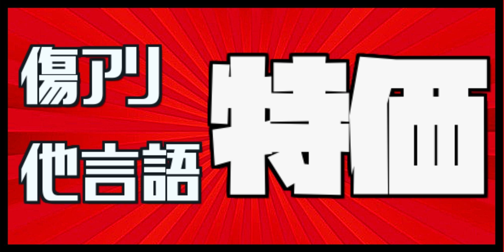 サージFOIL)シルバー・シュラウドの衣装/Silver Shroud Costume《日本