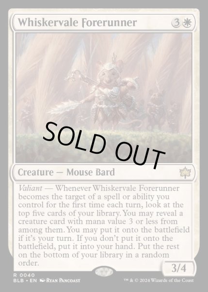 FOIL)髭谷の先駆け/Whiskervale Forerunner《英語》【BLB】