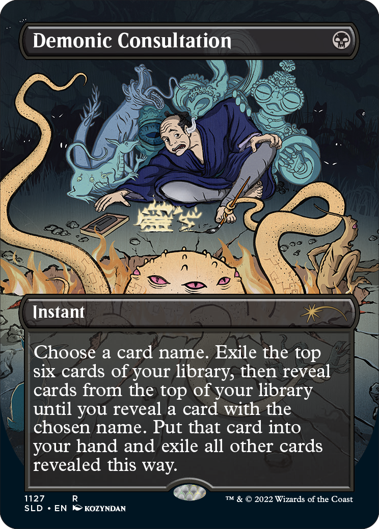 1127)Demonic Consultation《英語》【SLD】