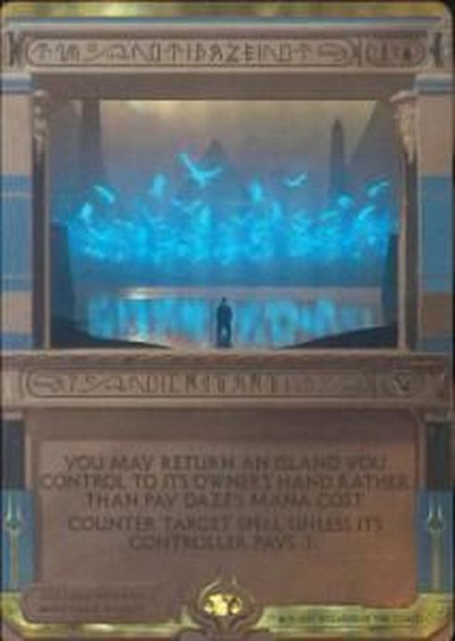 EX](FOIL)目くらまし/Daze《英語》【MPS】