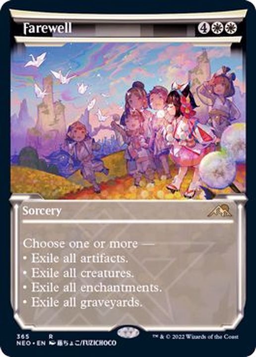 FOIL)(ショーケース枠)告別/Farewell※ドラフト・セットブースター産