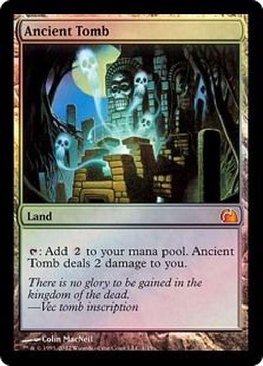MTG 古えの墳墓 FTV foil A 美品 古えの墳墓 (Ancient Tomb