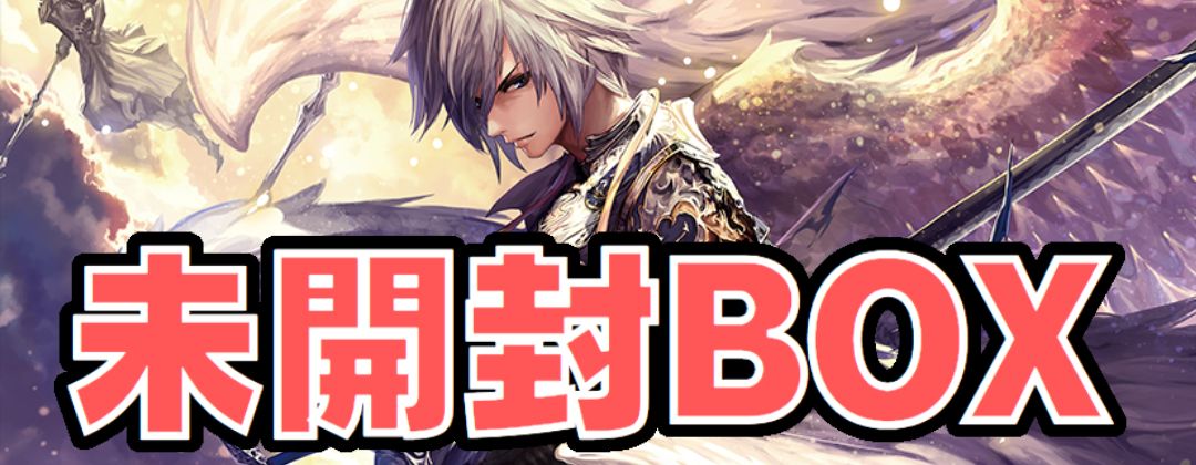 スリーブ『不思議の探求者・アリス(JapanChampionship)』【サプライ