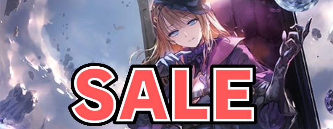 状態A-〕ケルヌンノス(特殊/未開封)【リアルプロモ】{-}《ネクロマンサー》