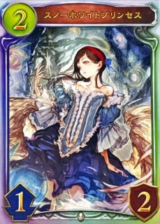 ジャンヌダルク(特殊/未開封)【リアルプロモ】{-}《ビショップ》