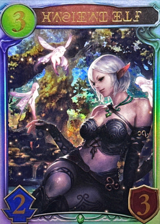 エンシェントエルフ(特殊)【リアルプロモ】{-}《エルフ》