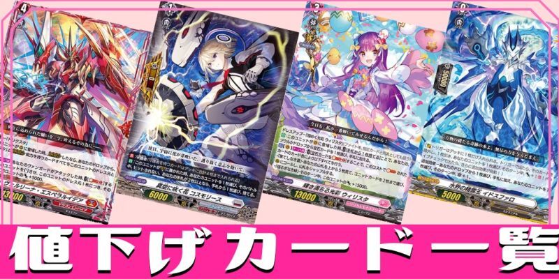 聖竜ガブエリウス【RRR】{DZ-BT05/011}《ケテルサンクチュアリ