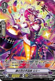 MyGO!!!!!長崎そよ(サイン)【EX】{DZ-BT02/EX39S}《その他》 - カード