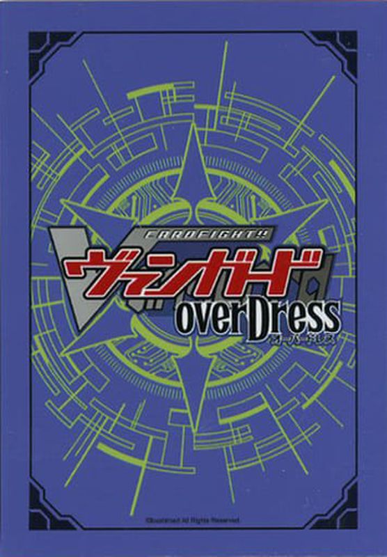 スリーブ『近導ユウユ』4枚入り【-】{-}《サプライ》