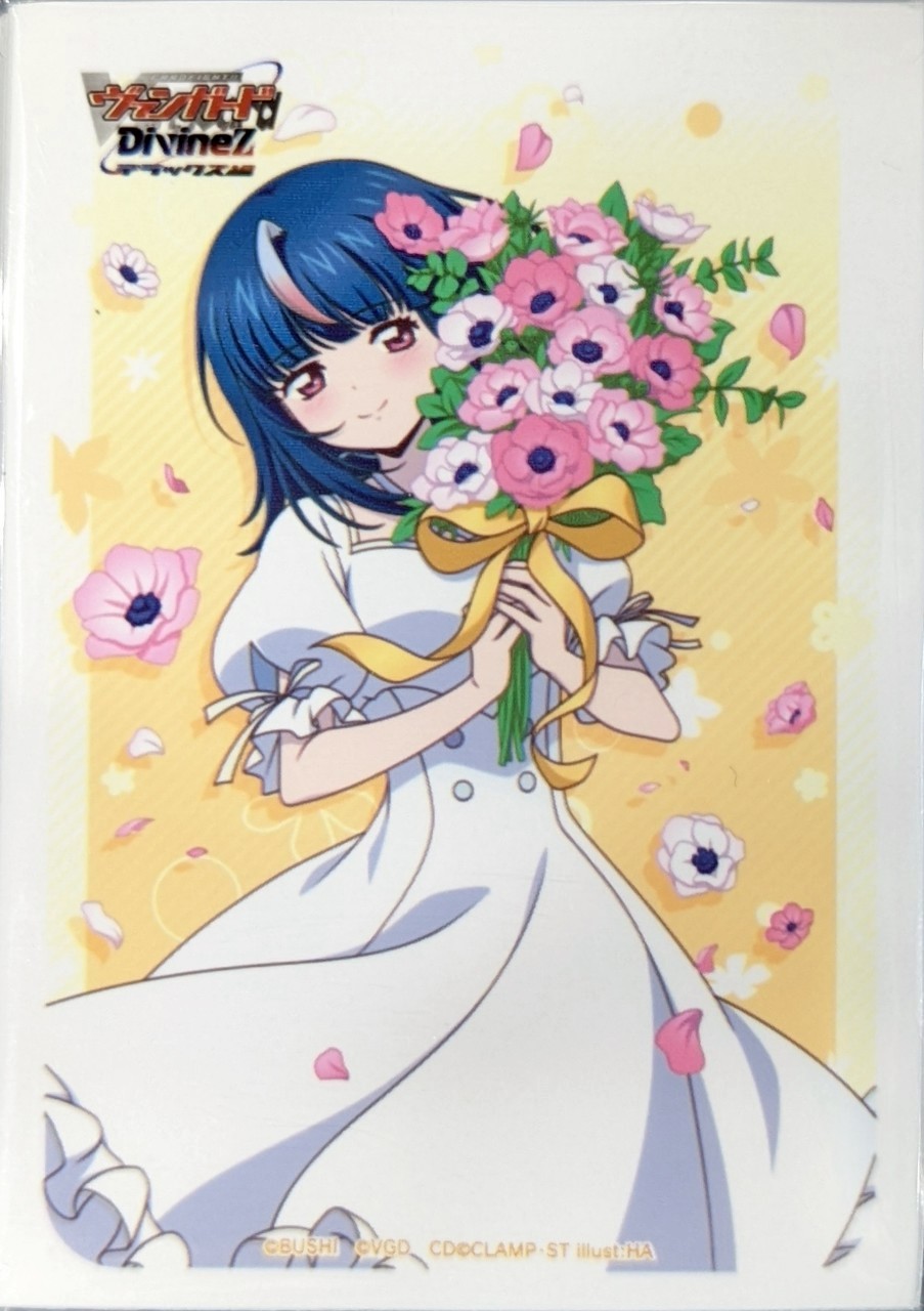 スリーブ『明導ヒカリ(花束)』53枚入り【-】{-}《サプライ》