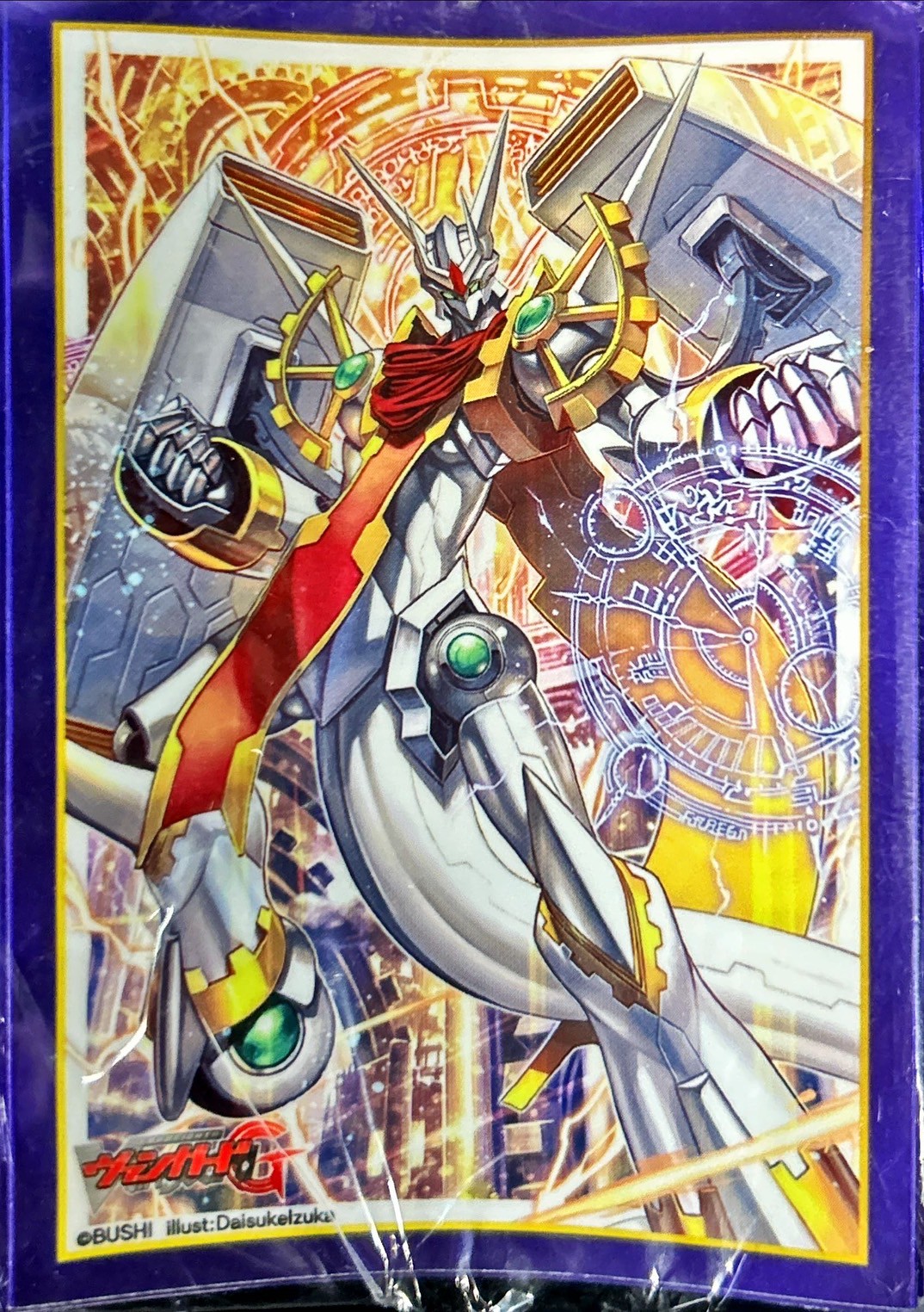 スリーブ『クロノジェット・ドラゴン・Z(ストライダーズサプライセット