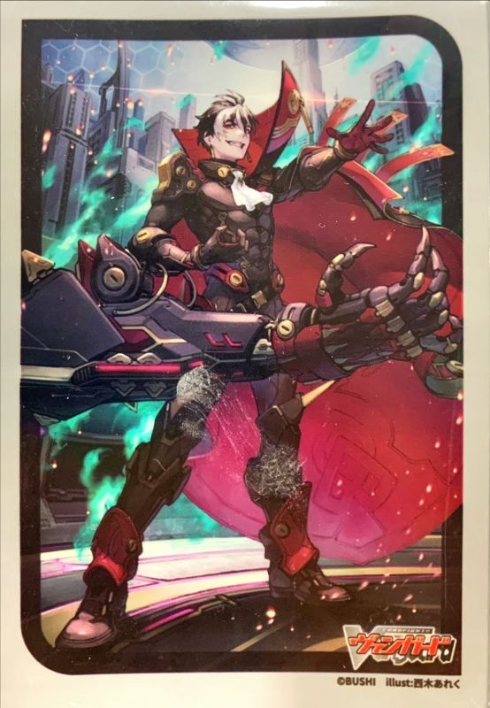 3点セット 清蔵タイゾウ 標の運命者 ヴェルストラ “ブリッツ・アームズ