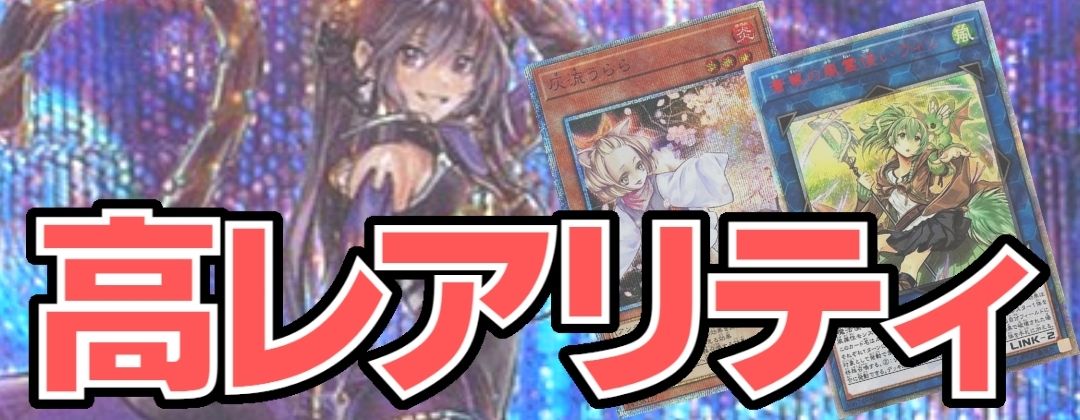 道化の一座ホワイトフェイス【プリズマティックシークレット】{BLZD