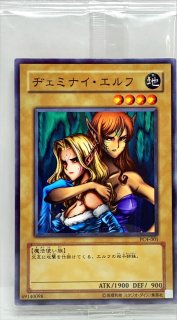 未開封)クリッター【ノーマル】{PC4-003}《モンスター》