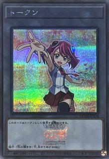 ブラックマジシャンガール【ホログラフィック】{DP23-JP000}《モンスター》