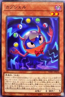 状態A-〕No38希望魁竜タイタニックギャラクシー【ウルトラ】{QCCP