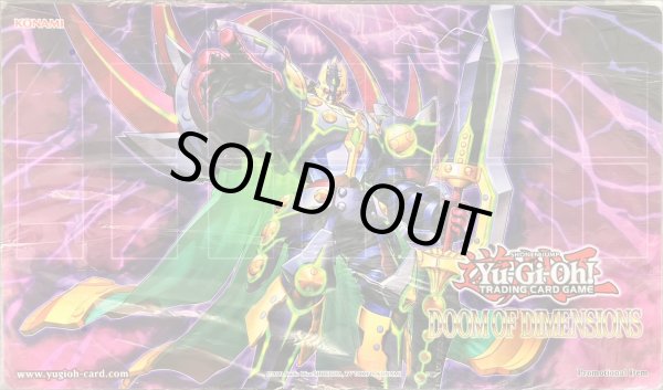 プレイマット『DDDD偉次元王アーククライシス(DOOMOFDIMENSIONS