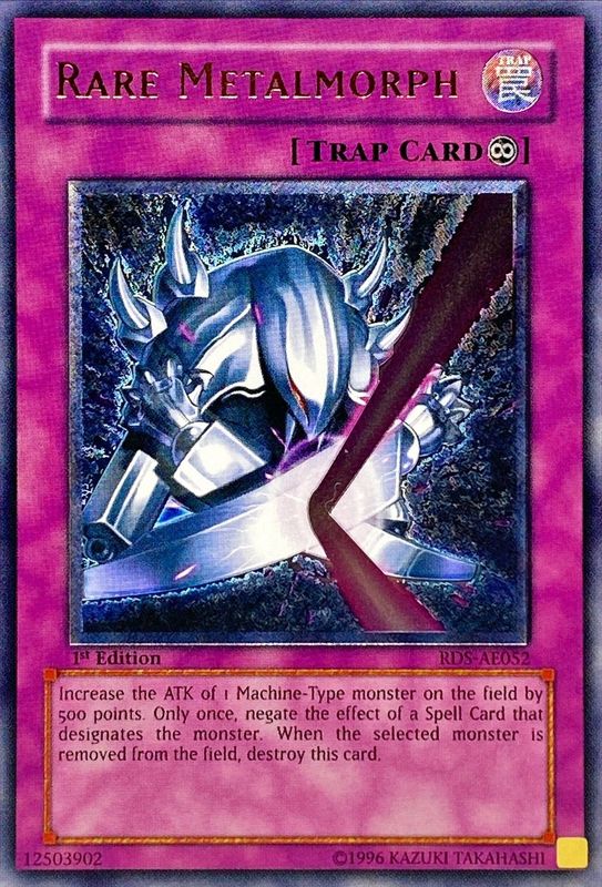 ☆旧アジア☆レアメタル化魔法反射装甲【レリーフ】{RDS-AE052