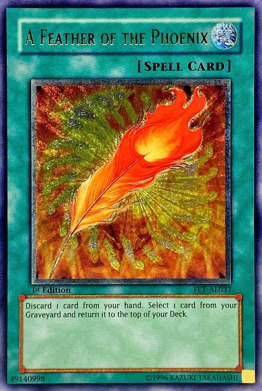 状態A-〕☆旧アジア☆鳳凰神の羽根【レリーフ】{FET-AE037