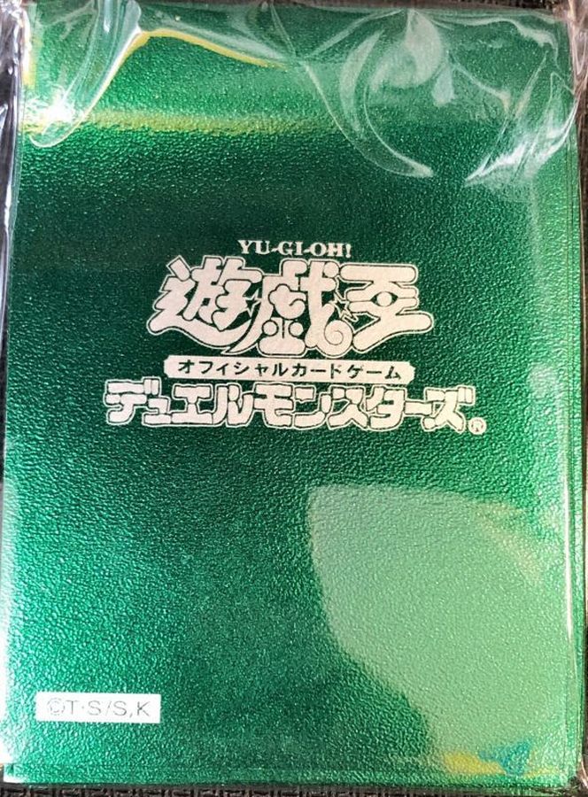 状態A-〕スリーブ『初期ロゴメタリックグリーン』50枚入り