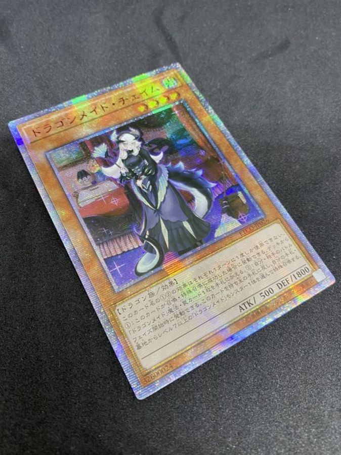 中国表記版〕☆アジア☆ドラゴンメイド・チェイム【20thシークレット