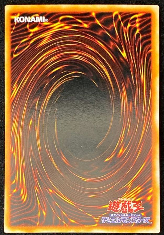 トゥーンブラックマジシャンガール【ウルトラ】{G6-02}《モンスター》