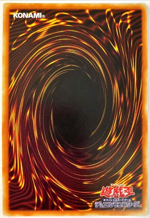 中国表記版〕☆アジア☆アクセスコードトーカー【20thシークレット