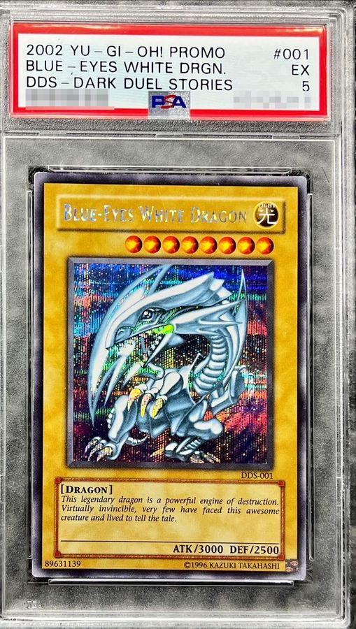 PSA5鑑定済〕BlueeyesWhiteDragon【シークレット】{DDS-001}《モンスター》