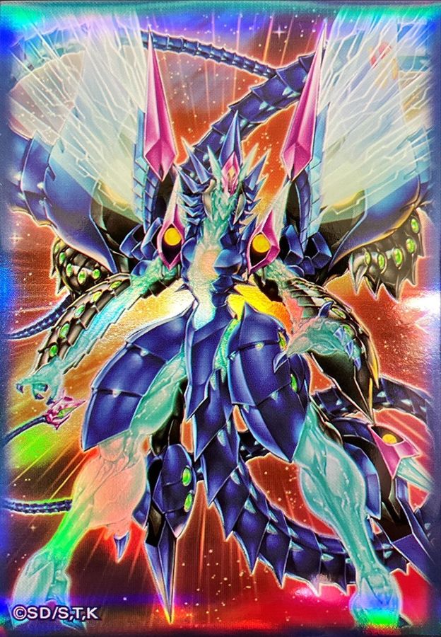 スリーブ『No62銀河眼の光子竜皇』10枚入り【-】{-}《スリーブ》