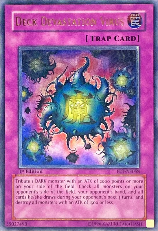 状態B〕☆旧アジア☆魔のデッキ破壊ウイルス【レリーフ】{FET-AE058