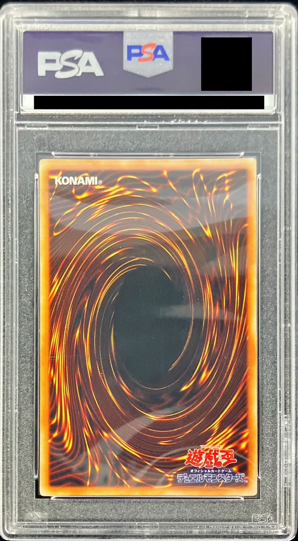 PSA10鑑定済〕ホルスの黒炎竜LV8【レリーフ】{SOD-JP008}《モンスター》