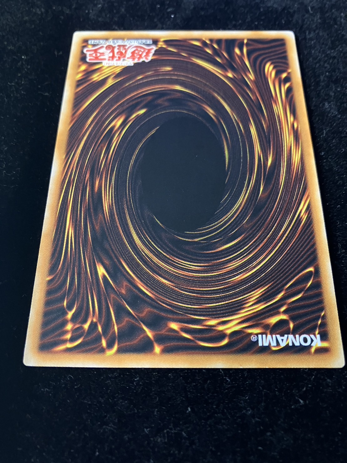 状態A-〕☆旧アジア☆ホルスの黒炎竜LV6【レリーフ】{SOD-AE007