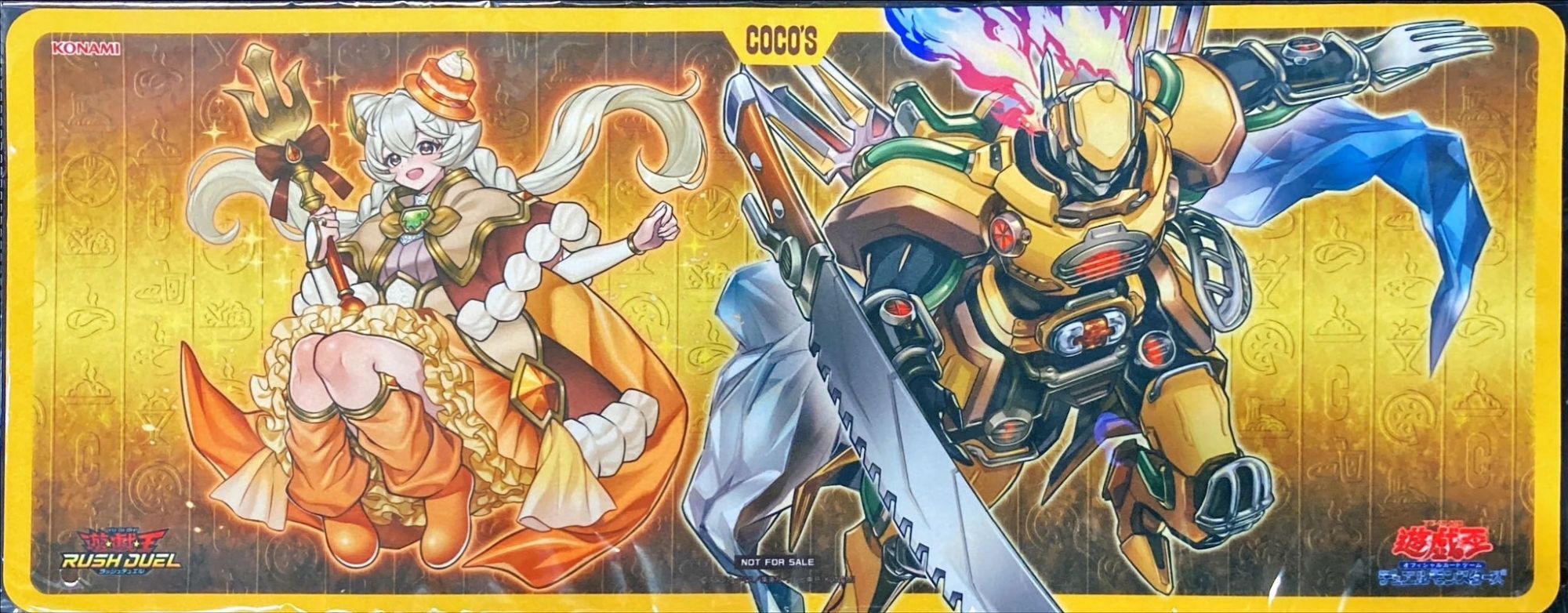 遊戯王 はっちCS Kozmo プレイマット 訳あり品 遊戯王 はっちCS Kozmo