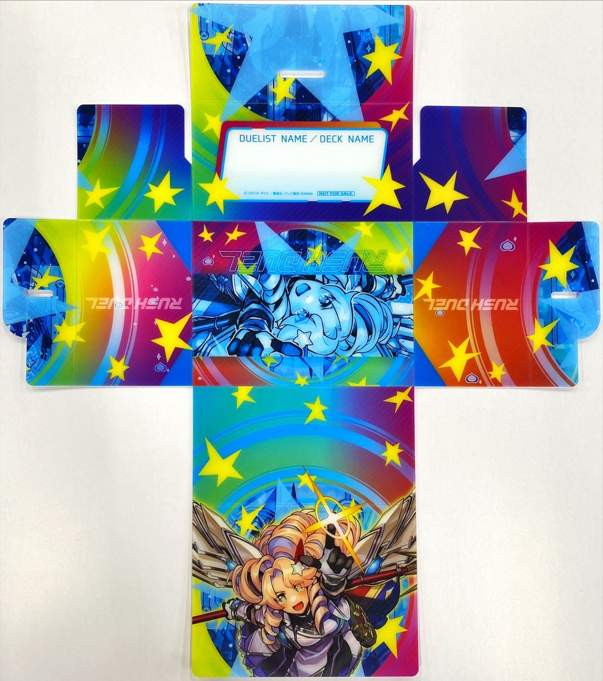 デッキケース『エクスキューティースクランブル！(遊戯王の日RDvol1