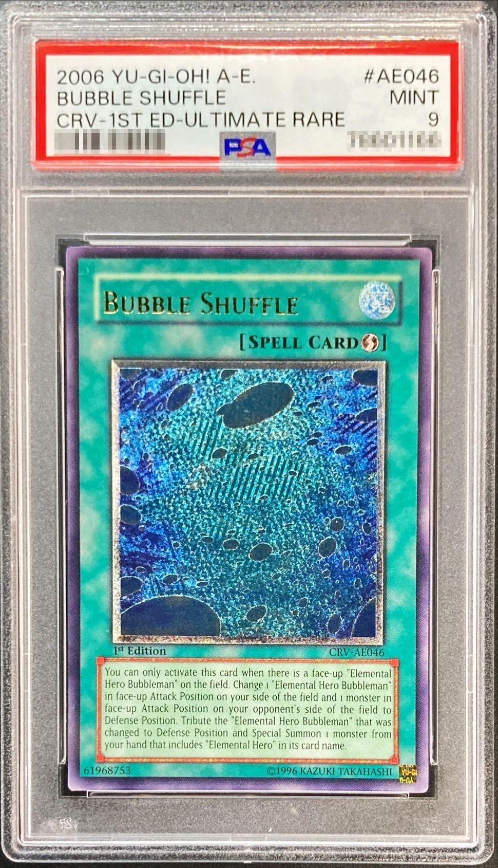 PSA9鑑定済〕☆旧アジア☆バブルシャッフル【レリーフ】{CRV-AE046