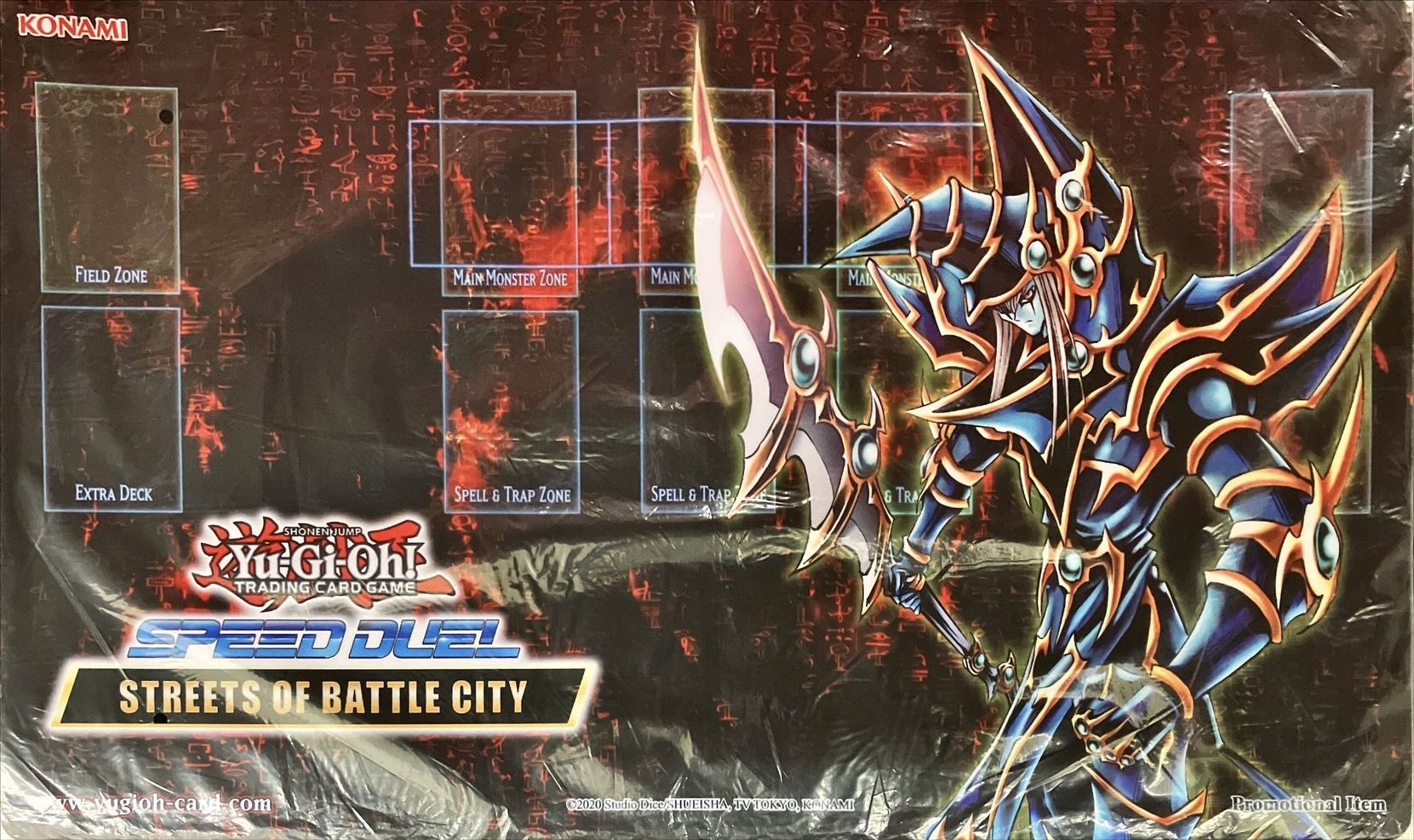 プレイマット『超魔導剣士ブラックパラディン(SPEEDDUEL