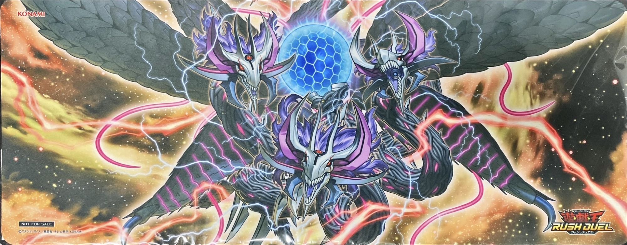 プレイマット『ディープスペースユグドラゴ(遊戯王の日RD