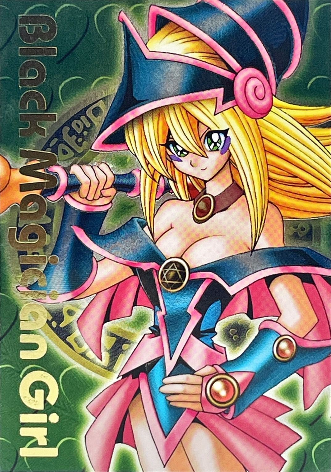 状態B〕ブラックマジシャンガール(DDM/緑)【レリーフ