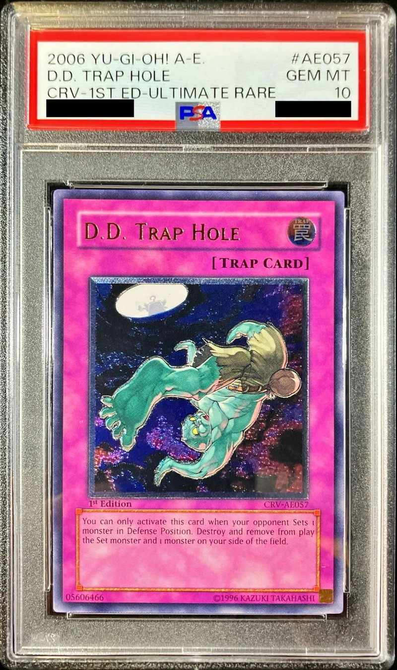 PSA10鑑定済〕☆旧アジア☆異次元の落とし穴【レリーフ】{CRV-AE057