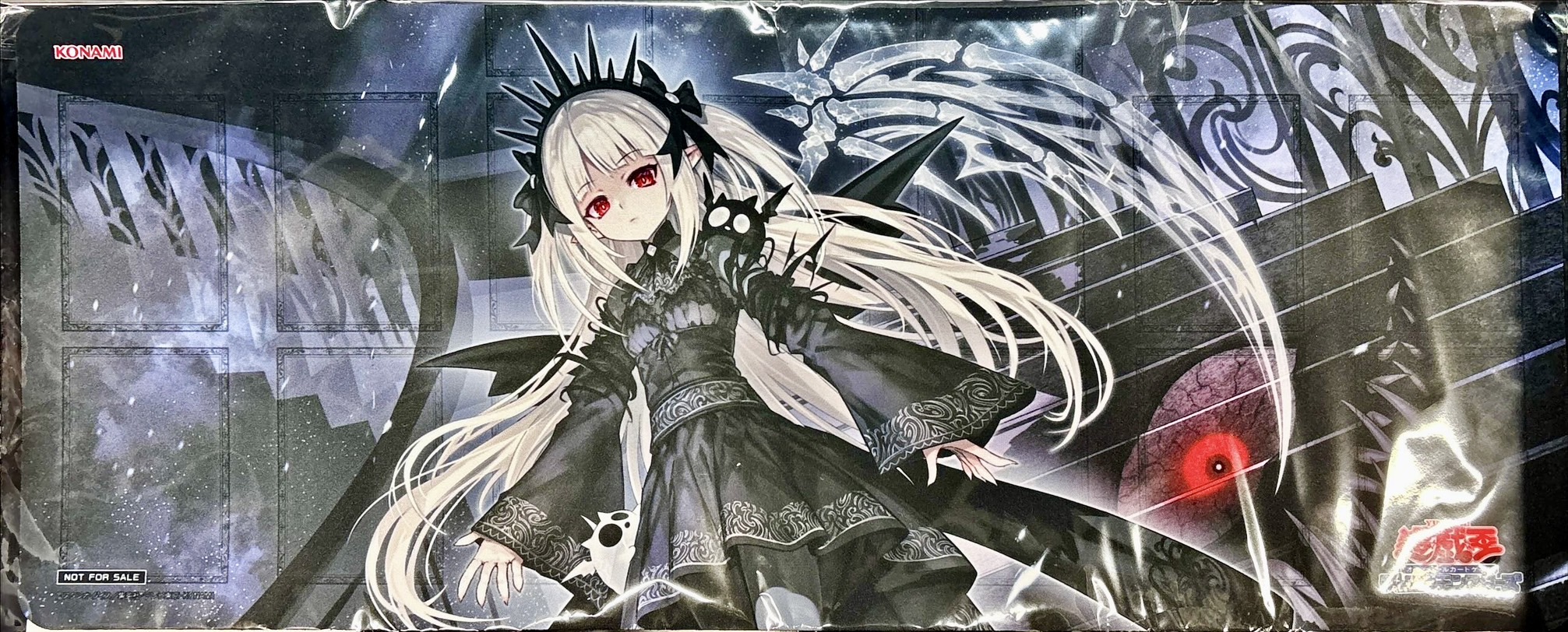 プレイマット『光なき影アバオアクゥー』【-】{-}《プレイマット》