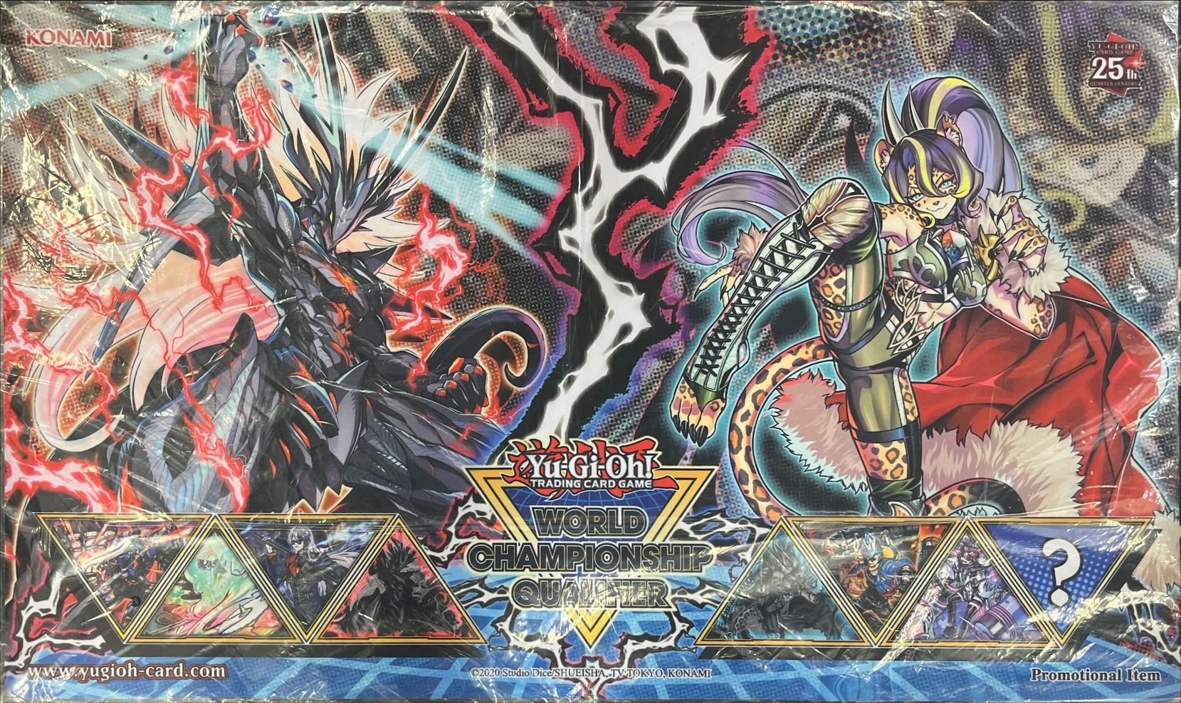 遊戯王 プレイマット WCQ2011 邪帝ガイウス ゲートボール 1103 遊戯王