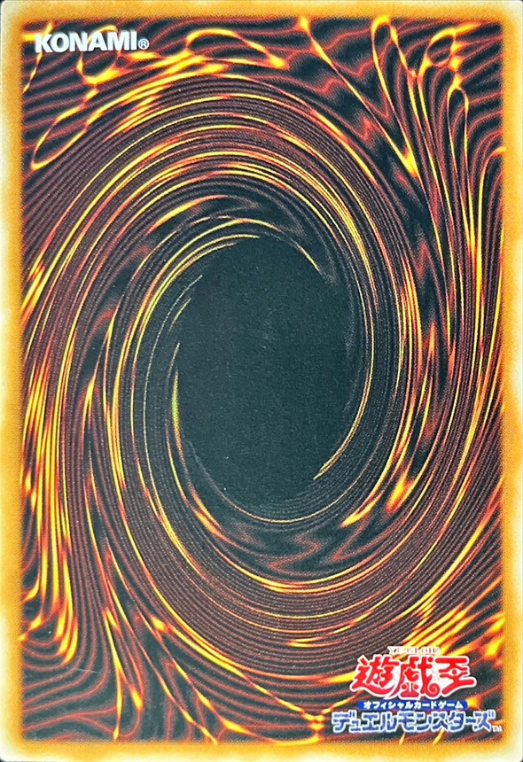 ☆アジア英語版☆お注射天使リリー【クォーターセンチュリー