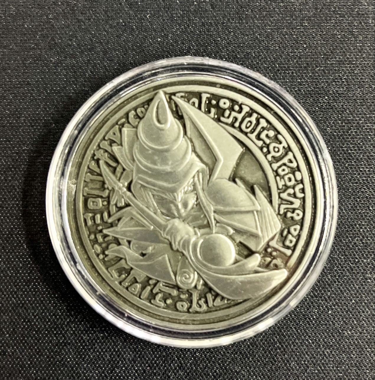 コイン『ブラックマジシャン 金属製メダル シルバー(海外YCS