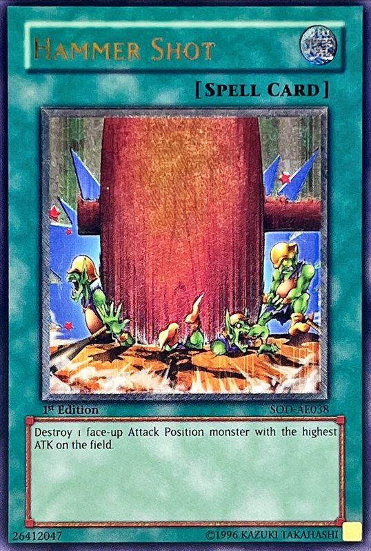 状態D〕☆旧アジア☆ハンマーシュート【レリーフ】{SOD-AE038