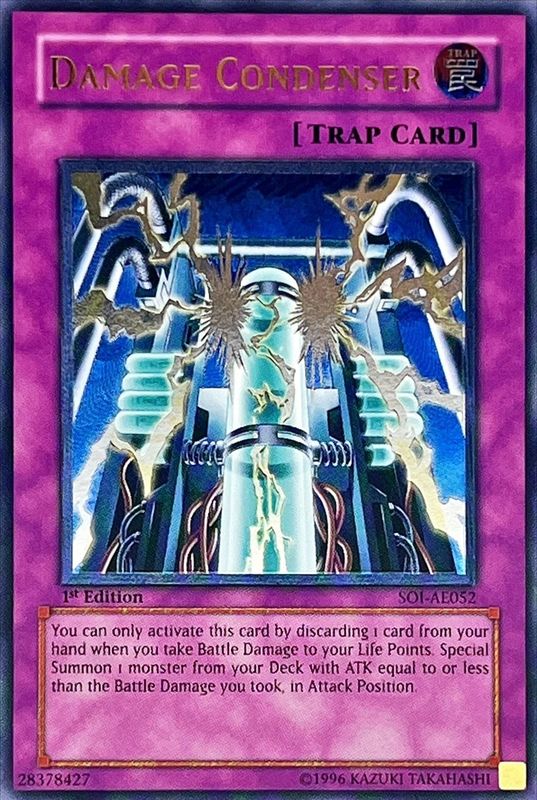 状態B〕☆旧アジア☆ダメージコンデンサー【レリーフ】{SOI-AE052