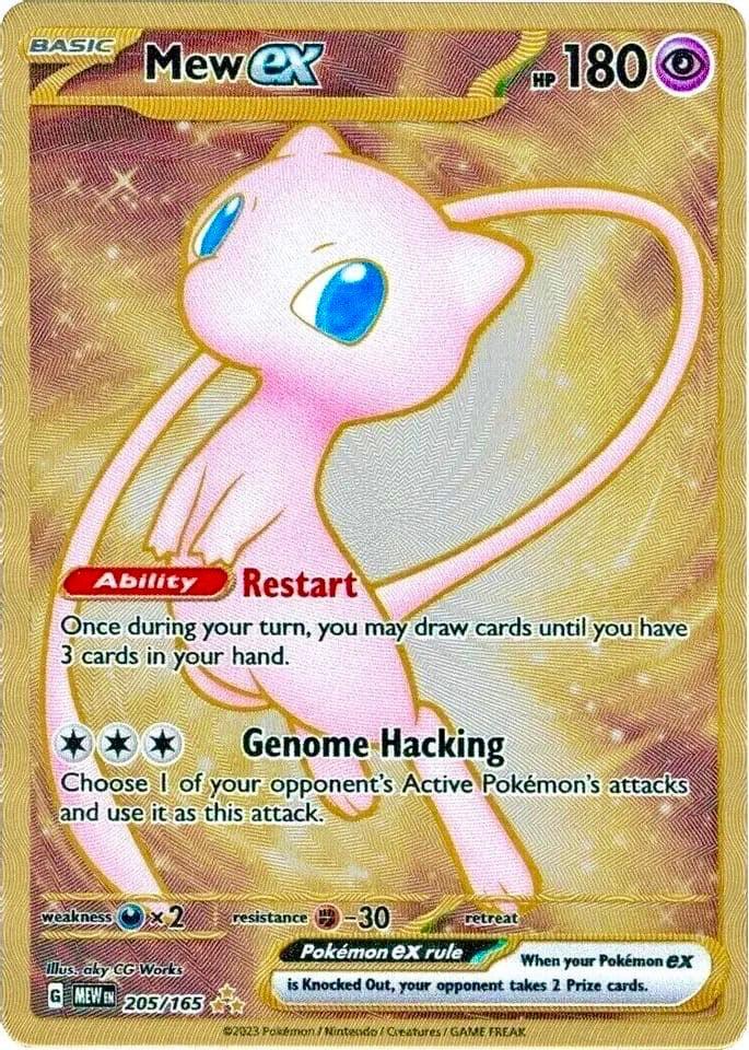 PSA10鑑定済】ミュウex(メタルカード)《-》{205/165}[-] - シンソク